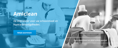 Bij ons kunt u klompen van Sika kopen!